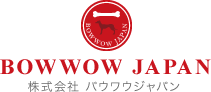 BOWWOW JAPAN　株式会社 バウワウジャパン